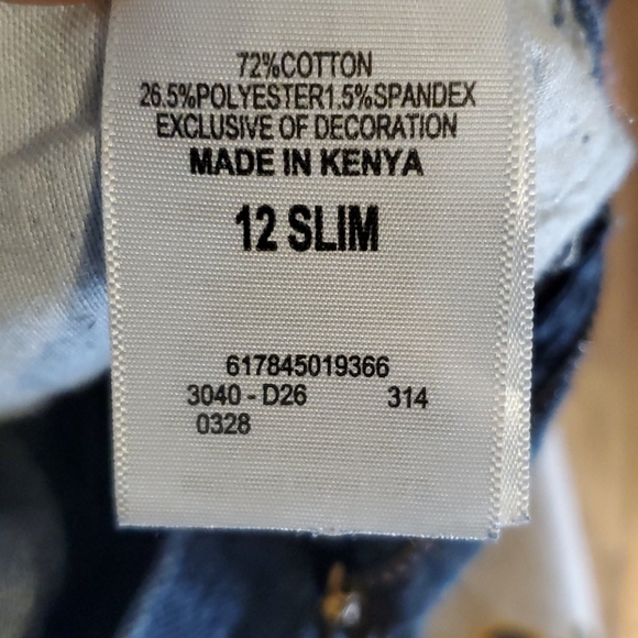 Jeans - Picture 4 of 4